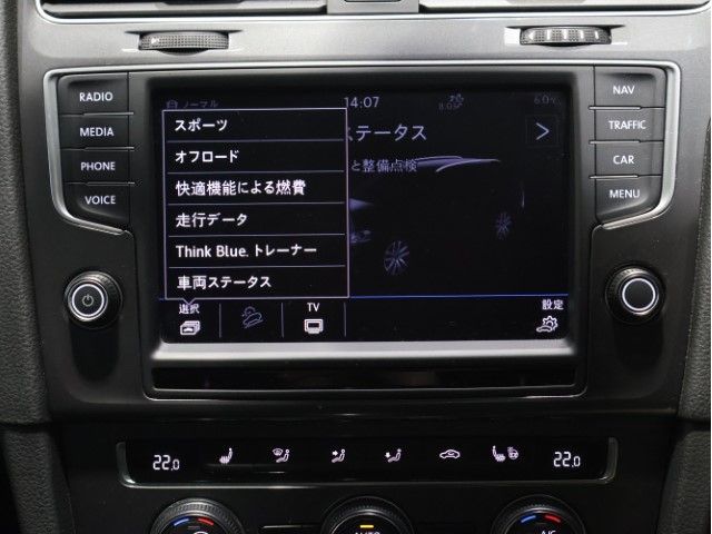 VOLKSWAGEN GOLF ALLT 2017 Image 31