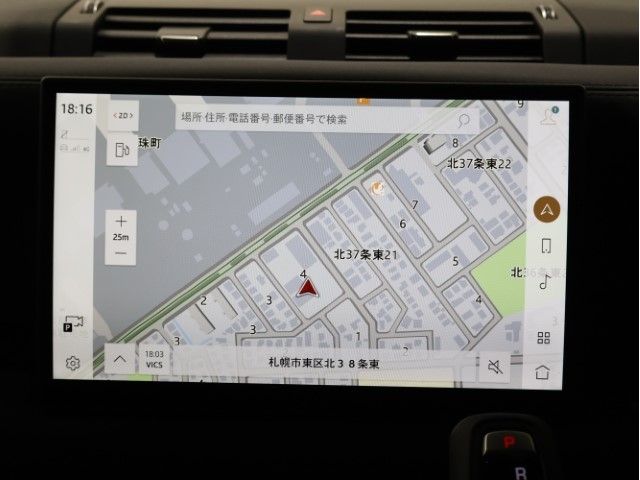 ROVER DEFENDER 2024 Image 31