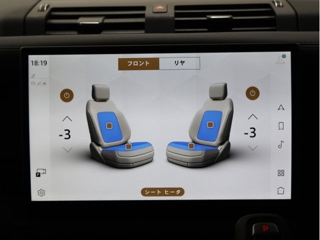 ROVER DEFENDER 2024 Image 31