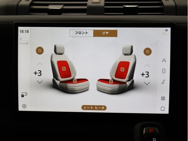 ROVER DEFENDER 2024 Image 31