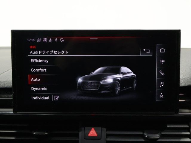 AUDI A5 SPORTBACK 2023 Image 31