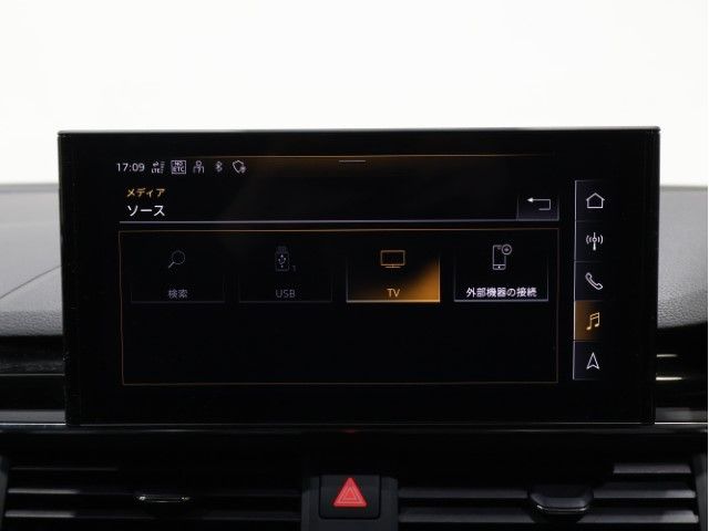 AUDI A5 SPORTBACK 2023 Image 31