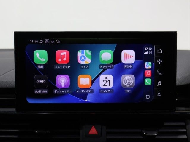 AUDI A5 SPORTBACK 2023 Image 31