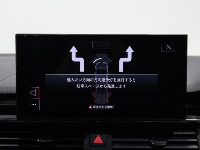 AUDI A5 SPORTBACK 2023 Image 31