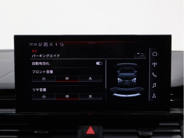 AUDI A5 SPORTBACK 2023 Image 31