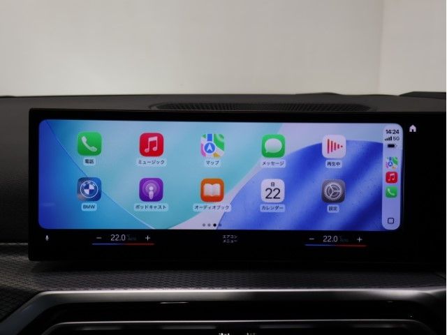 BMW 3SERIES TOURING 2022 Image 31