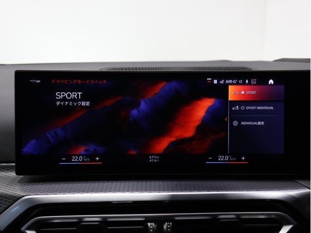 BMW 3SERIES TOURING 2022 Image 31