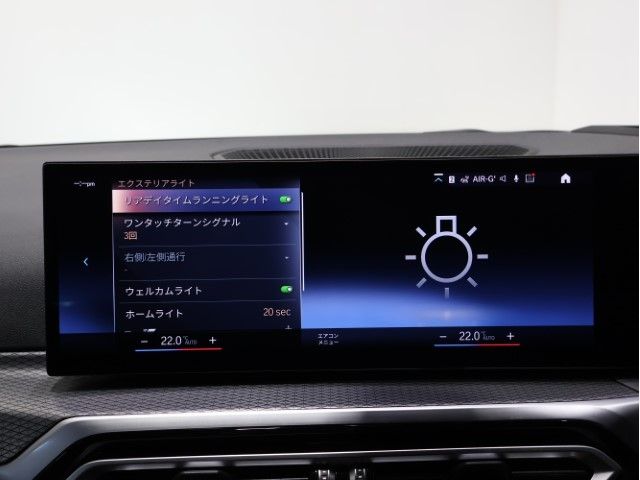 BMW 3SERIES TOURING 2022 Image 31