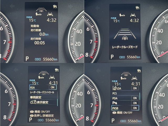 TOYOTA NOAH 2022 Image 31