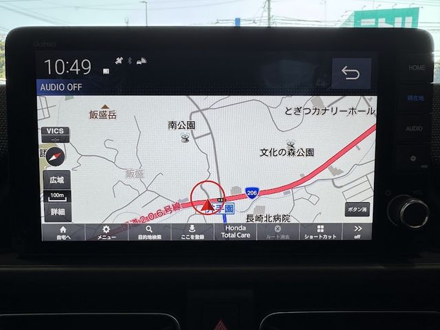 HONDA FREED E:HEV 2026 Image 31