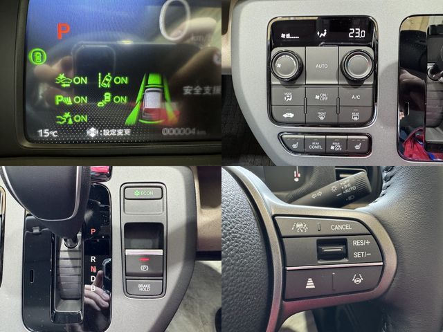 HONDA FREED E:HEV 2026 Image 31