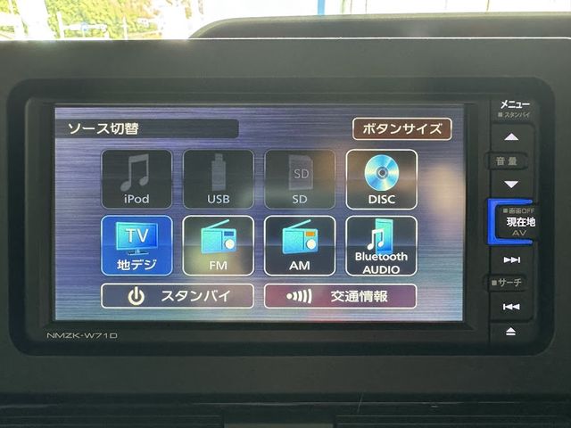 DAIHATSU TANTO CUSTOM 2021 Image 31