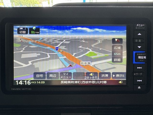 DAIHATSU TANTO CUSTOM 2021 Image 31