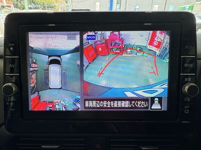 NISSAN ROOX 2022 Image 31