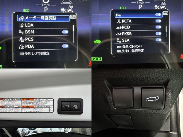 TOYOTA COROLLA CROSS HYBRID 2025 Image 31