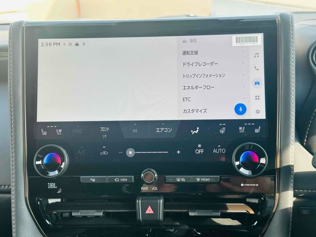 TOYOTA ALPHARD HYBRID 2026 Image 31