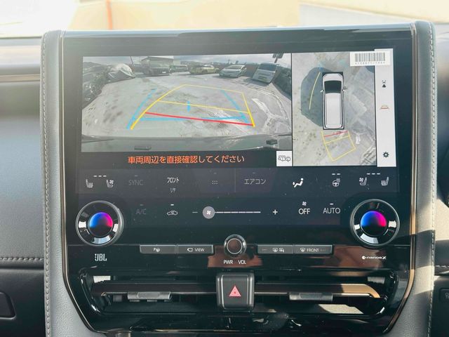 TOYOTA ALPHARD HYBRID 2026 Image 31