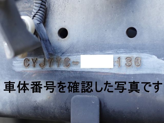 ISUZU GIGA 2017 Image 31