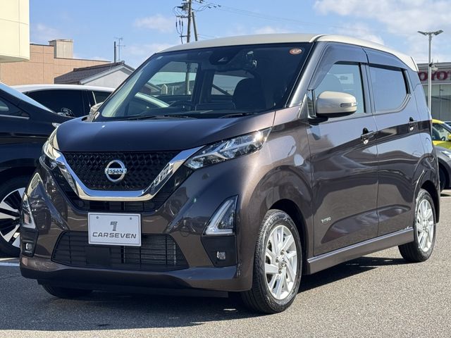 NISSAN DAYZ 2021 Image 31
