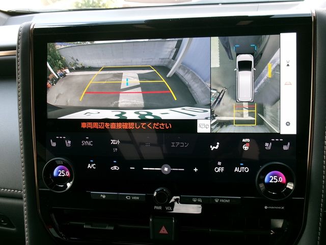 TOYOTA VELLFIRE  HYBRID 2024 Image 31