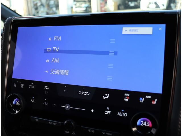 TOYOTA VELLFIRE  HYBRID 2024 Image 31