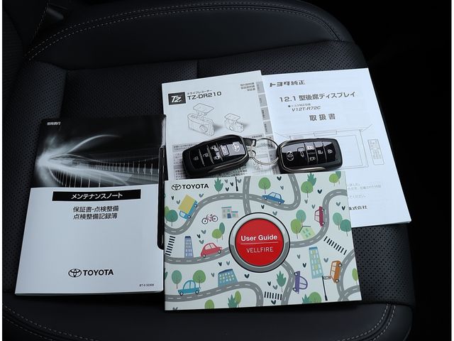 TOYOTA VELLFIRE  HYBRID 2024 Image 31