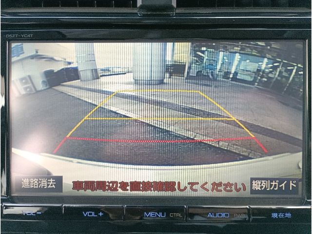 TOYOTA PRIUS 2016 Image 31