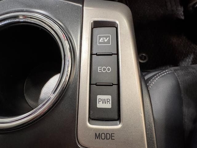 TOYOTA PRIUS ALPHA 2015 Image 31