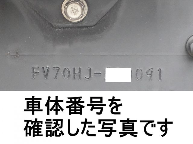 MITSUBISHI FUSOU SUPER GREAT 2019 Image 31