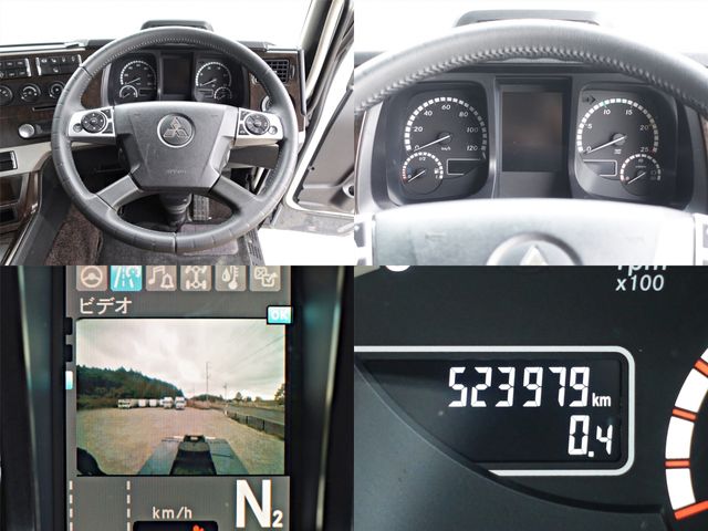 MITSUBISHI FUSOU SUPER GREAT 2019 Image 31