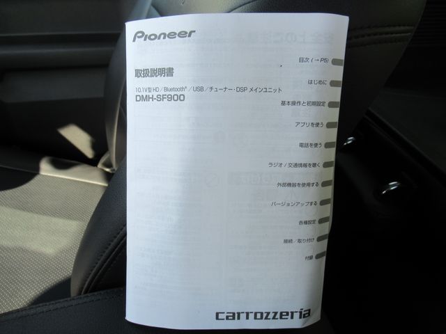 SUZUKI JIMNY 4WD 2021 Image 31