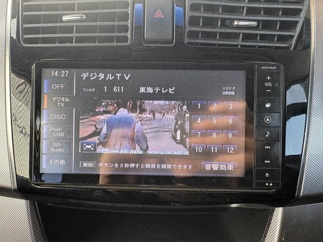 DAIHATSU MOVE CUSTOM 2014 Image 31