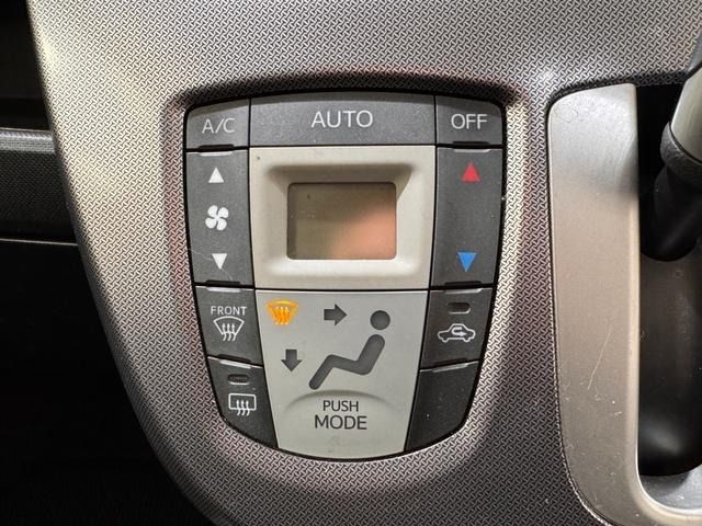 DAIHATSU MOVE CUSTOM 2014 Image 31