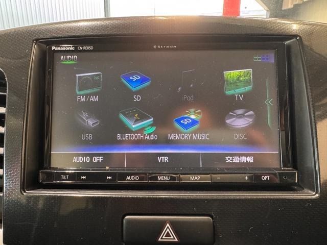 SUZUKI WAGON R STINGRAY 2015 Image 31