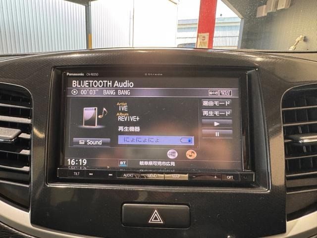 SUZUKI WAGON R STINGRAY 2015 Image 31