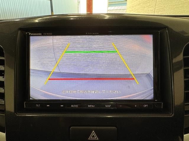 SUZUKI WAGON R STINGRAY 2015 Image 31