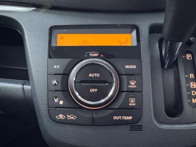 SUZUKI WAGON R STINGRAY 2015 Image 31