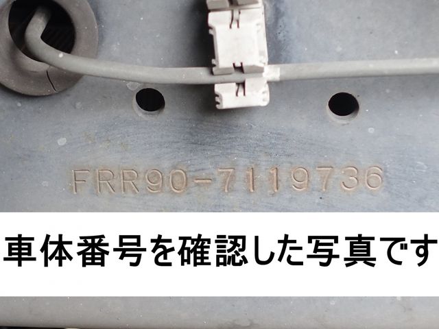 ISUZU FORWARD 2017 Image 31