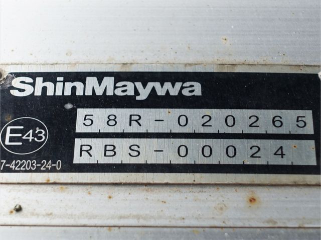 ISUZU FORWARD 2017 Image 31