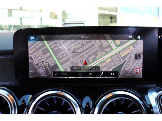 MERCEDES BENZ GLB 2021 Image 31