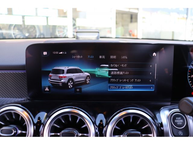 MERCEDES BENZ GLB 2021 Image 31