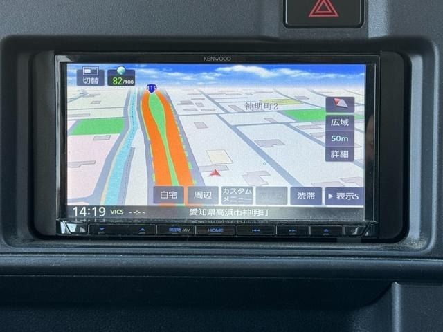 DAIHATSU HIJET CARGO 2021 Image 31