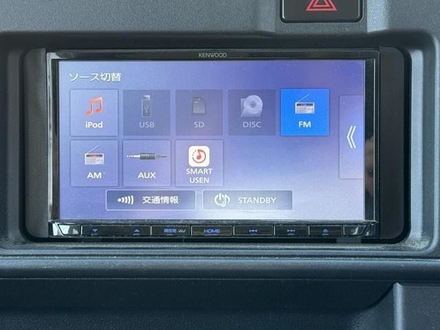 DAIHATSU HIJET CARGO 2021 Image 31