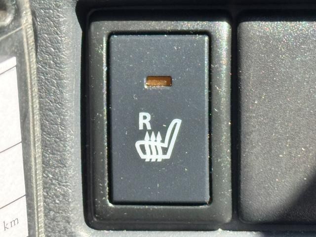 SUZUKI WAGON R 2015 Image 31