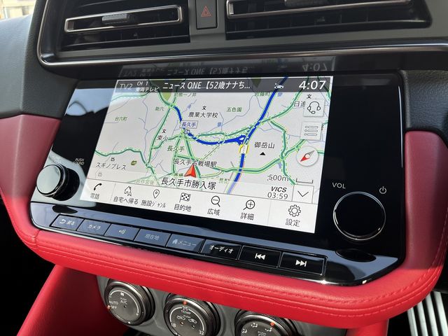 NISSAN FAIRLADY Z 2025 Image 31