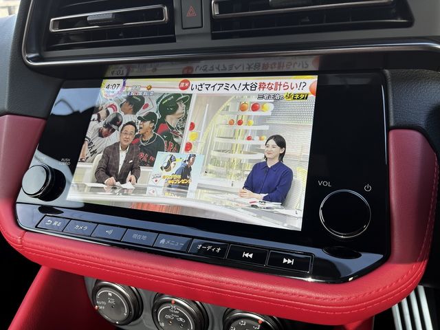 NISSAN FAIRLADY Z 2025 Image 31