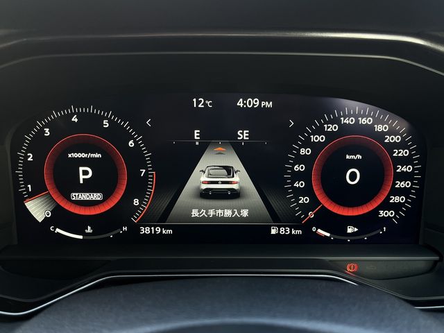 NISSAN FAIRLADY Z 2025 Image 31