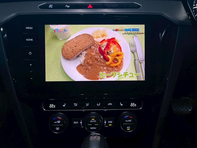 VOLKSWAGEN PASSAT VA 2017 Image 31