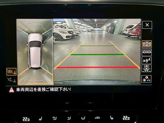 VOLKSWAGEN PASSAT VA 2017 Image 31