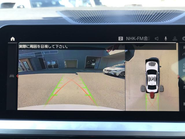 BMW 3SERIES SEDAN 2021 Image 31